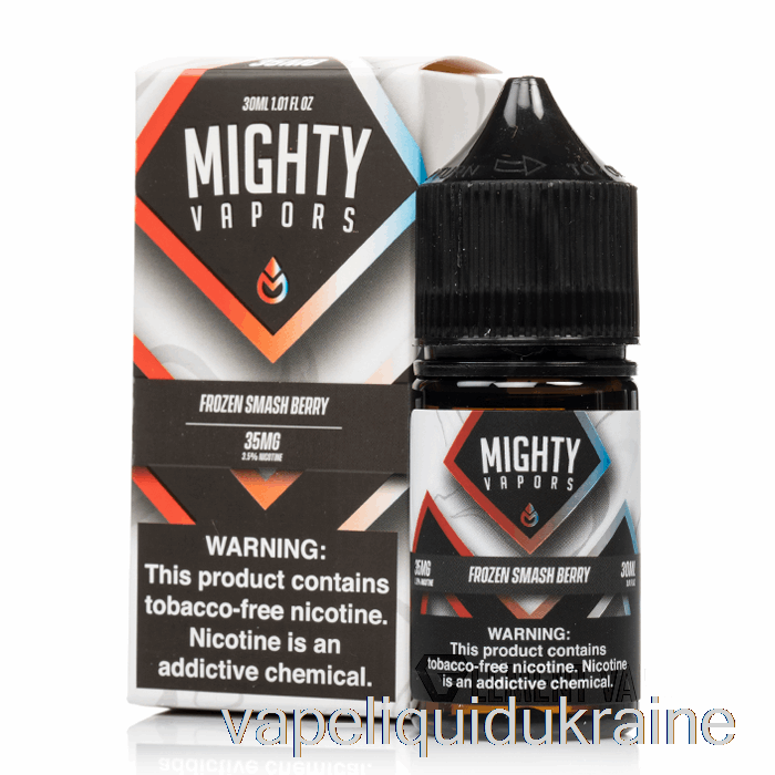 Vape Ukraine Frozen Smash Berry - Mighty Vapors Salts - 30mL 35mg